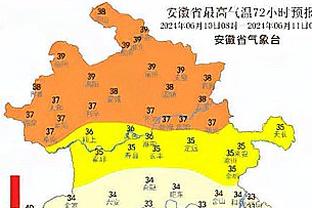 雷竞技定额支付宝截图3